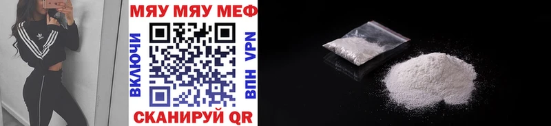 Виды наркоты Лесосибирск hydra ONION  Меф  Гашиш 