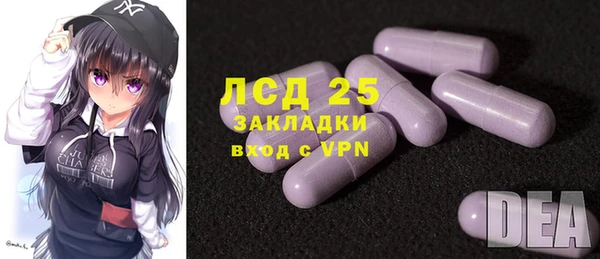 дмт Арсеньев