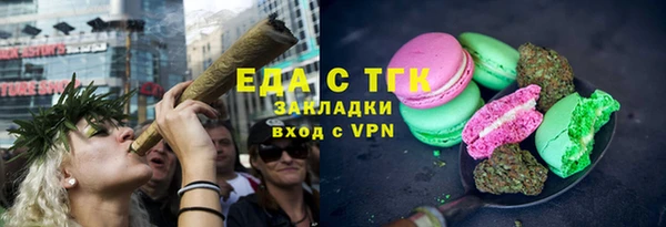 дмт Арсеньев