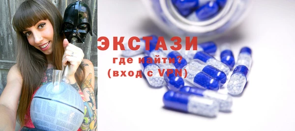 дмт Арсеньев