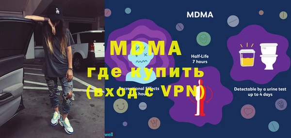 кокаин колумбия Покровск