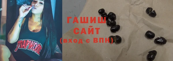 дмт Арсеньев