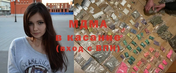 дмт Арсеньев