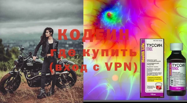 MDMA Покачи