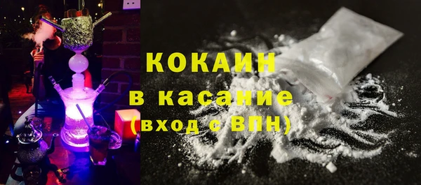МДМА Аркадак