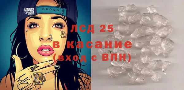 дмт Арсеньев
