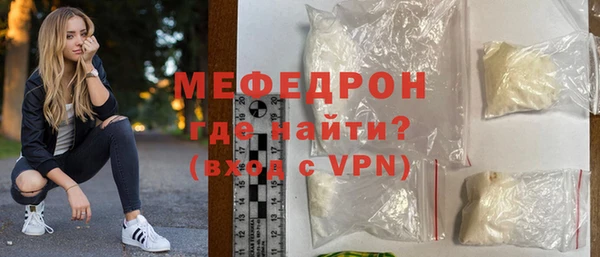 дмт Арсеньев