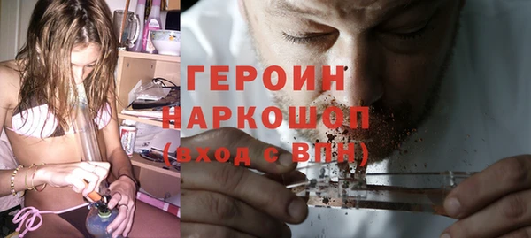 МДМА Аркадак