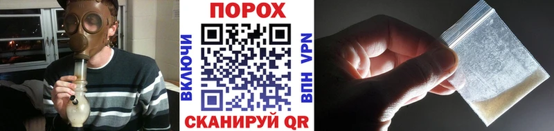 МЕТАМФЕТАМИН кристалл Лесосибирск